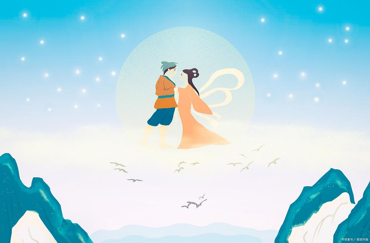 七夕节：从星象崇拜到现代浪漫，探寻中国情人节的千年演变