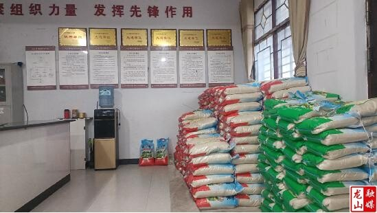 内溪乡五官村：丰收节里话丰收