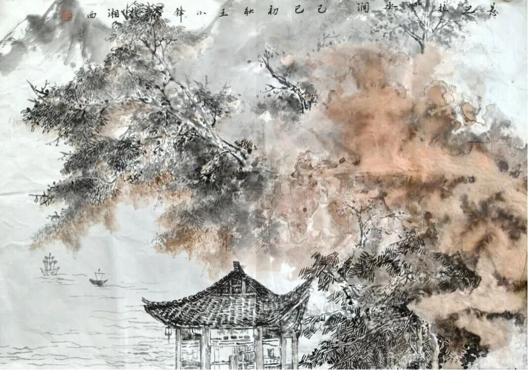「神秘湘西·简读龙山」“美在湖湘·长龙共振”——2025长沙、龙山画家助力湘西州第四届旅游发展大会美术写生创作线上展