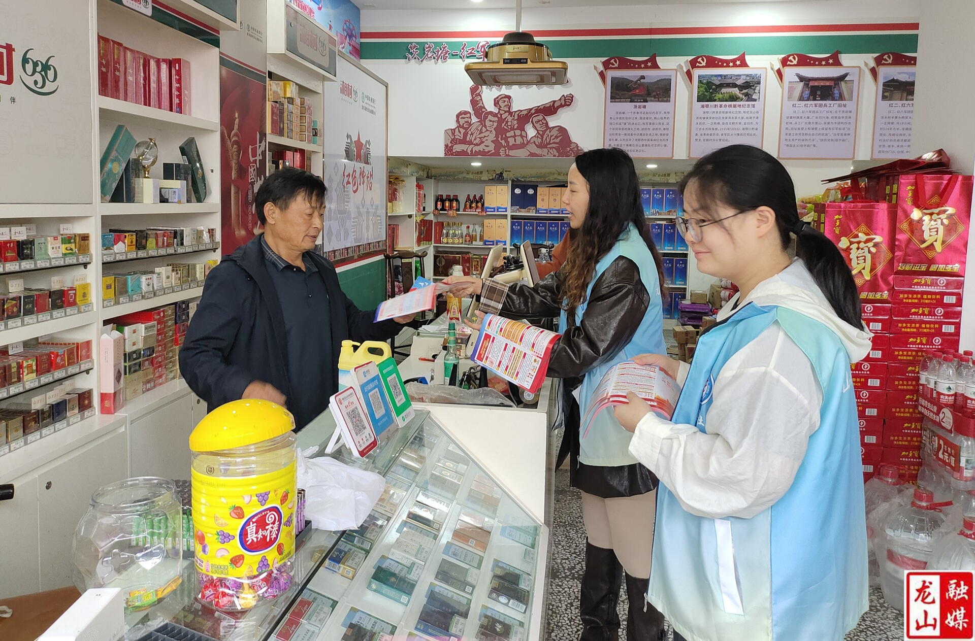 茨岩塘镇开展主题慈善宣传（图）