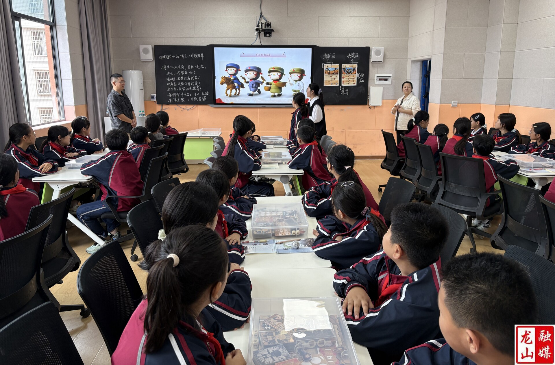 龙山：多元化大思政课教学让红色文化“活起来”