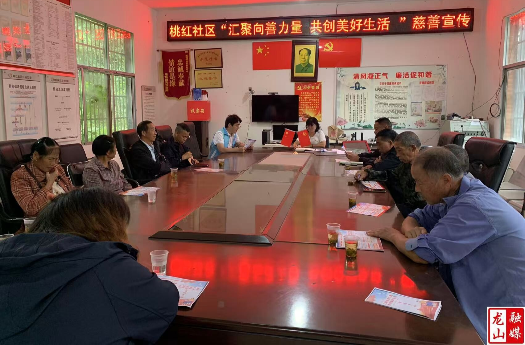 石羔街道开展“汇聚向善力量 共创美好生活”慈善文化宣传活动