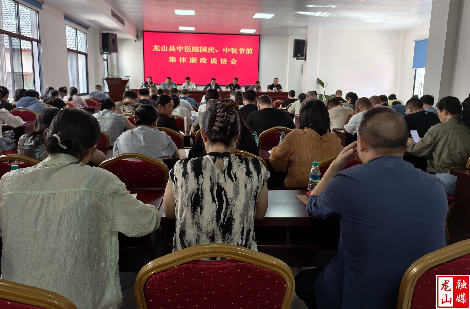县中医院召开节前廉政谈话会   筑牢"三清"医院建设防线