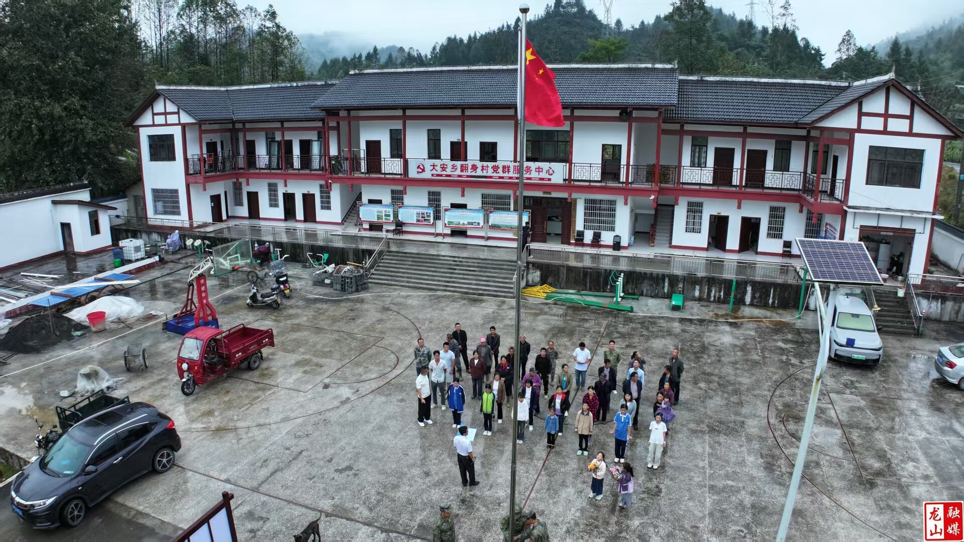 大安乡举行国庆升旗仪式