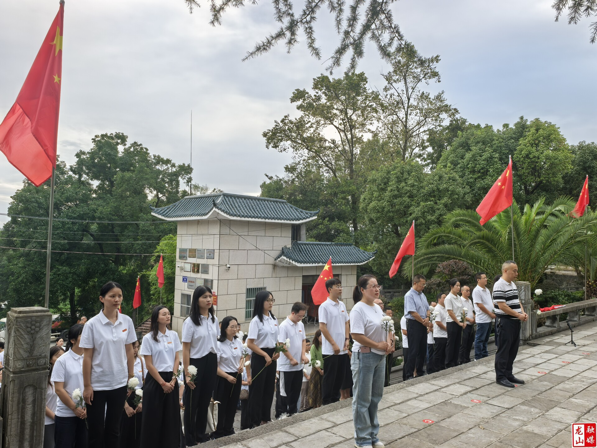 龙山县2025届科干班、中青班开展烈士纪念日主题活动