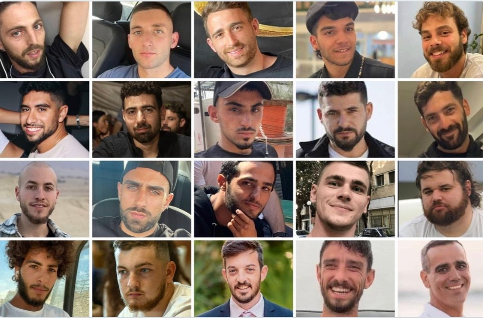 加沙停火协议第一阶段以色列被扣押人员获释名单公布