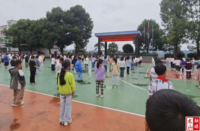 石羔小学开展法治宣传教育活动  筑牢学生反诈“安全墙”