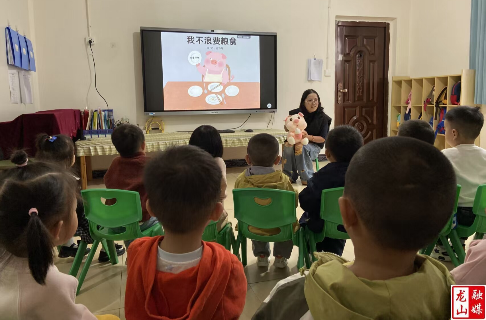 县老干幼儿园开展“世界粮食日”系列活动