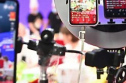 “已抢空”的商品次日仍在售？直播间“热销”假象调查