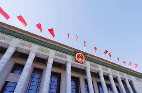 奋力开创中国式现代化建设新局面