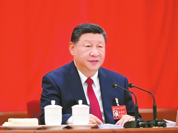 中共二十届四中全会在京举行