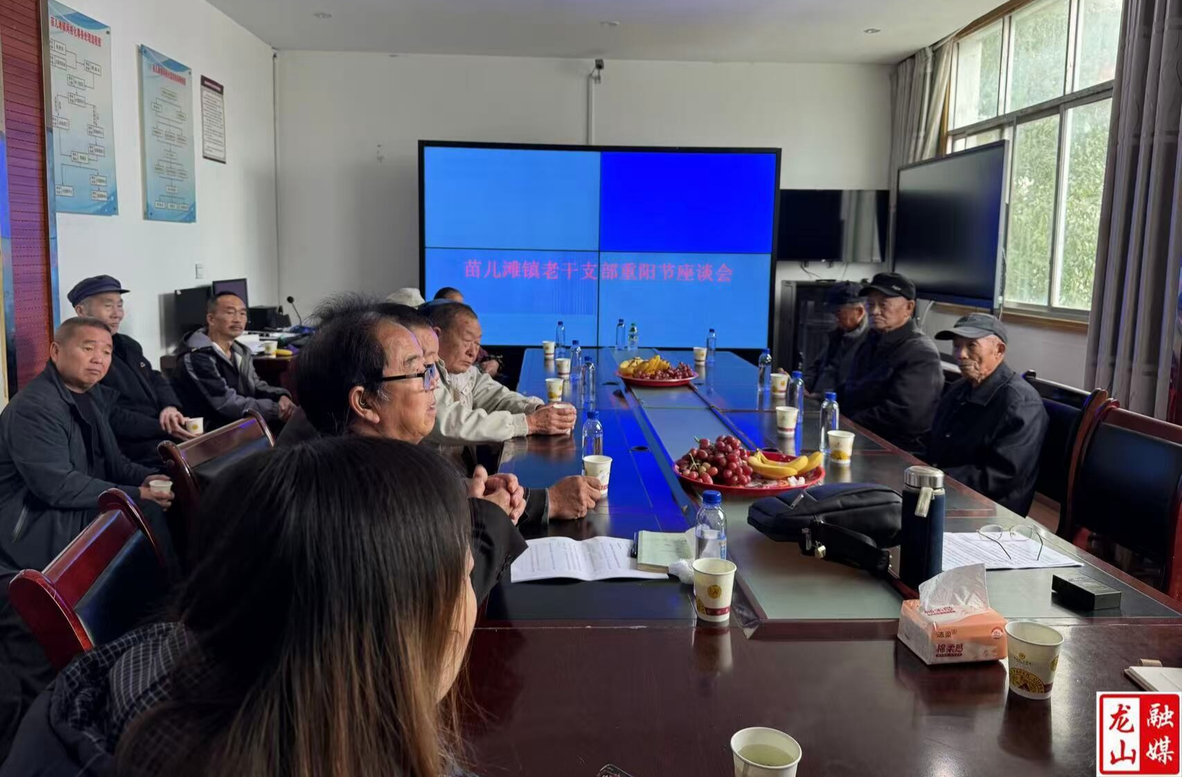 苗儿滩镇开展重阳节活动