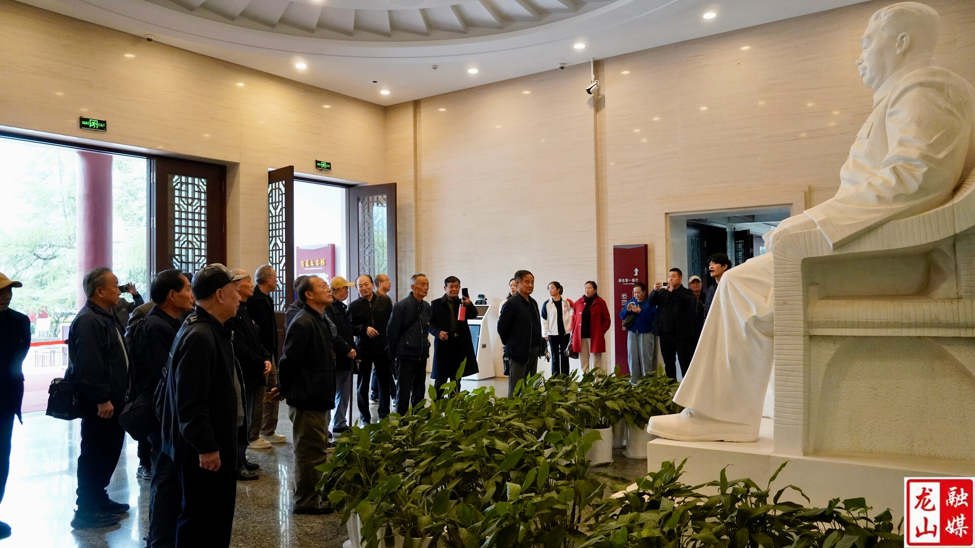 县级离退休干部赴贺龙纪念馆开展2025年老年节活动