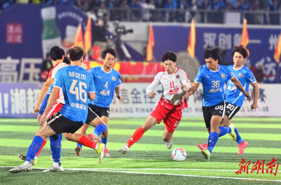 赛事经济成消费新引擎！湘超联赛撬动消费破200亿元