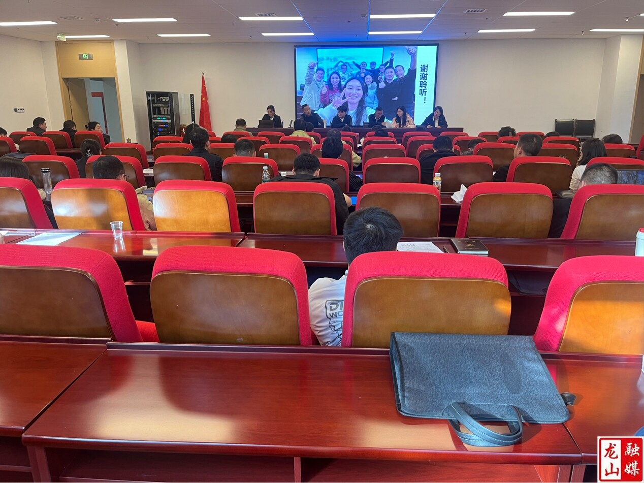 龙山县中青班：深研文旅促发展 青年献策绘新卷