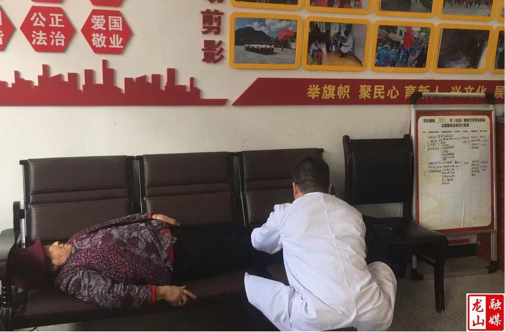 茨岩塘镇社工站联合县残联开展上门鉴定服务