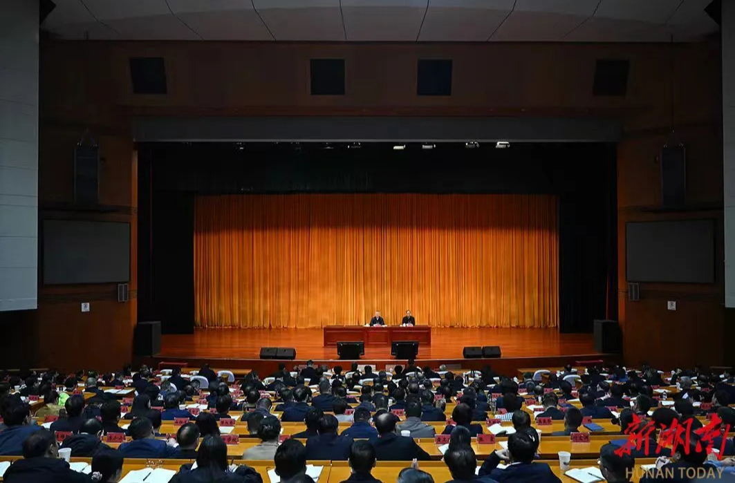 湘伴｜中央宣讲团成员沈晓明在省委党校宣讲，划出了哪些重点？