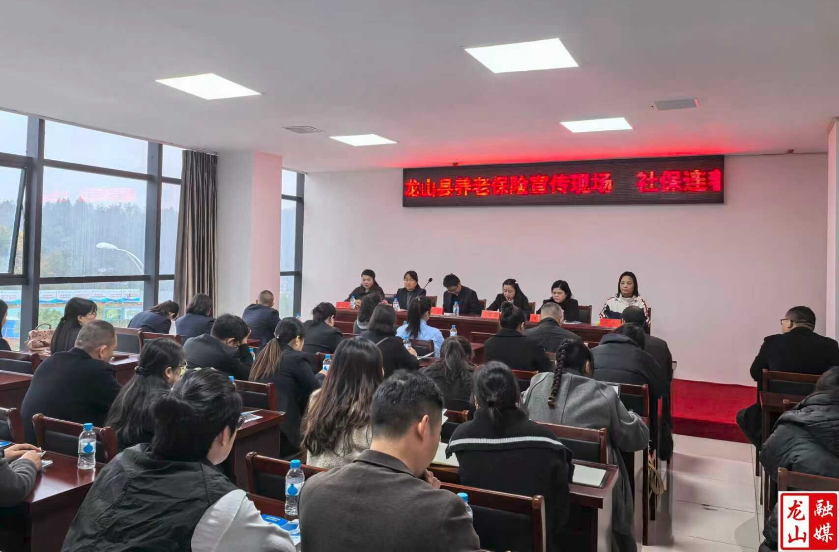 社保服务进企业 惠民政策零距离