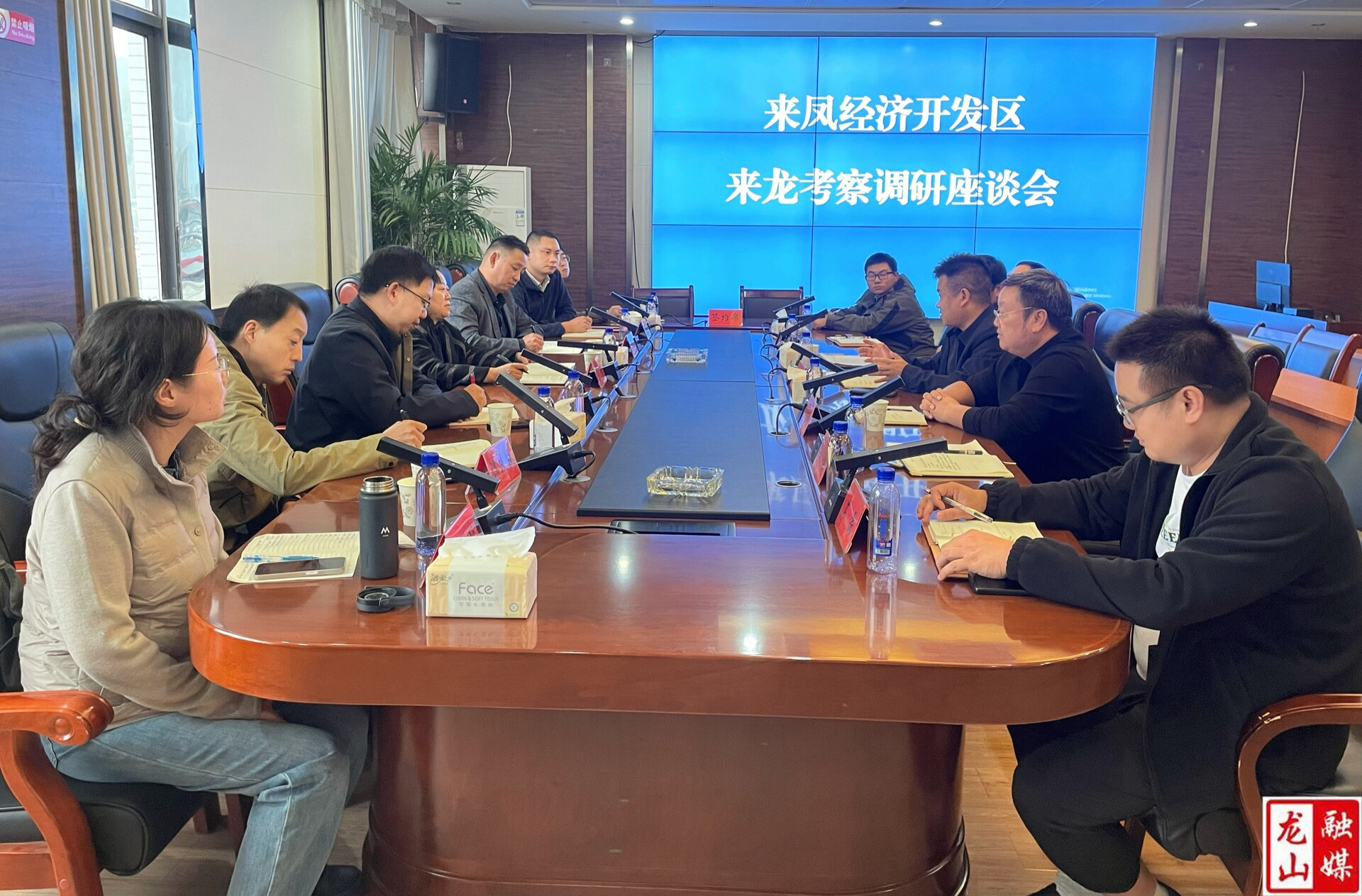 龙凤园区跨省合作 开启产业协同新篇章