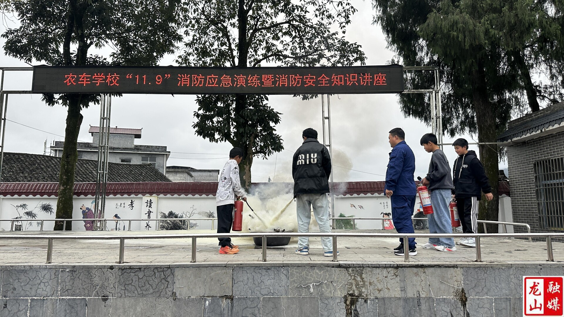 农车学校开展消防应急演练暨知识讲座