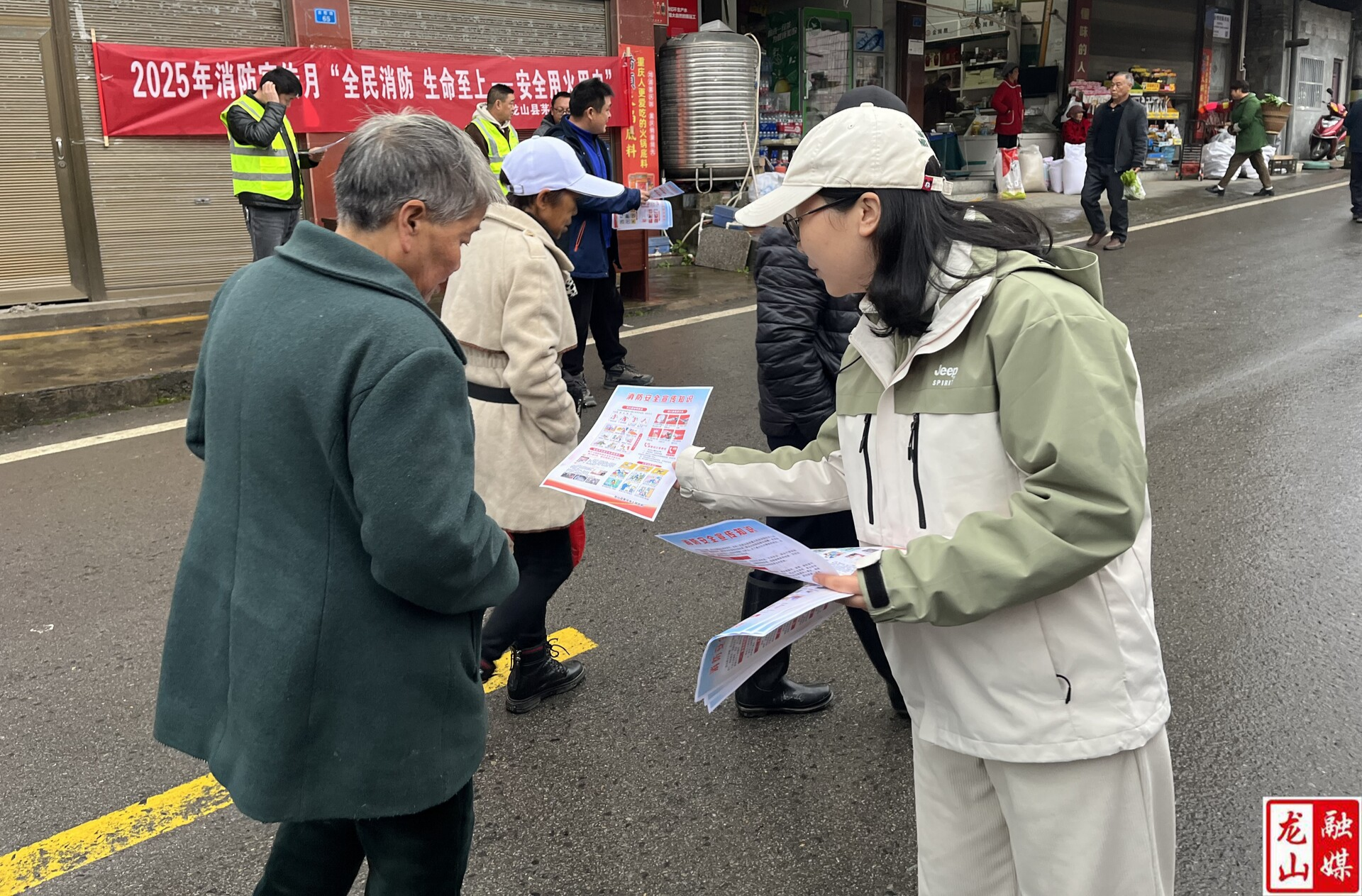 茅坪乡扎实开展2025年消防宣传月活动