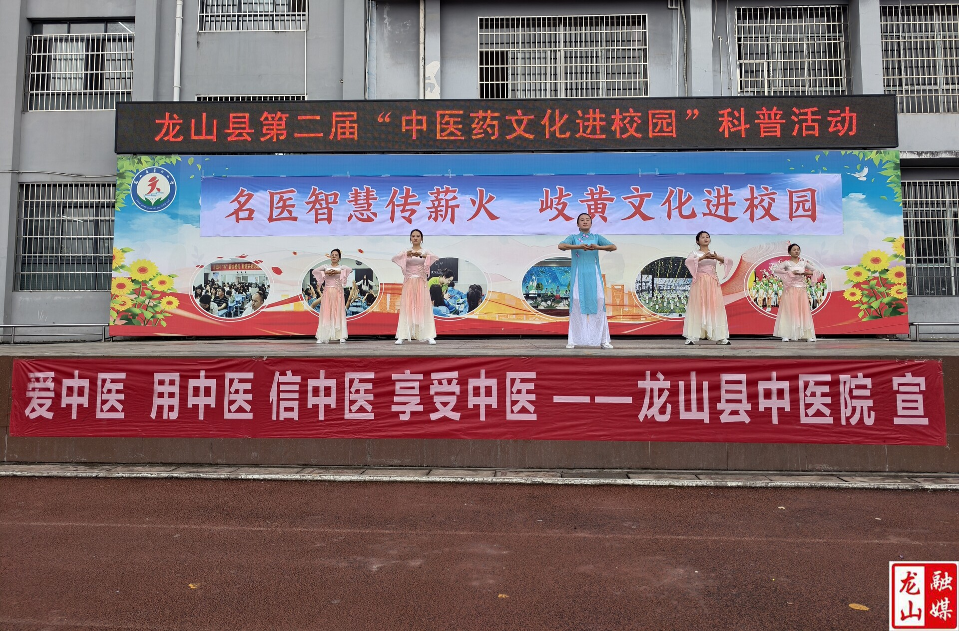 “沉浸式”体验让中医药文化校园科普“活”起来