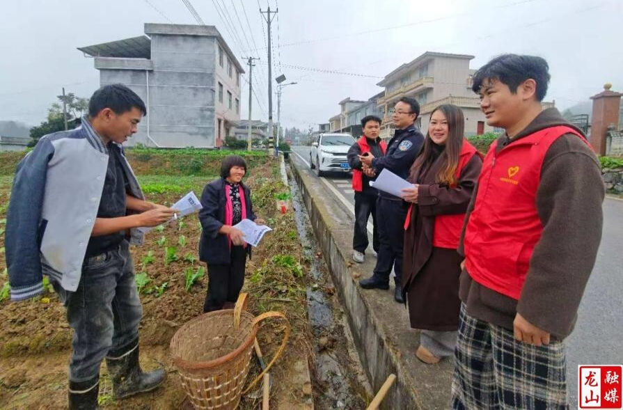 三塘村开展“全国消防日”主题活动