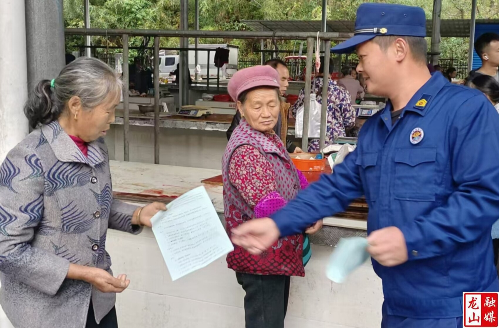 咱果乡开展“119”消防安全宣传月活动