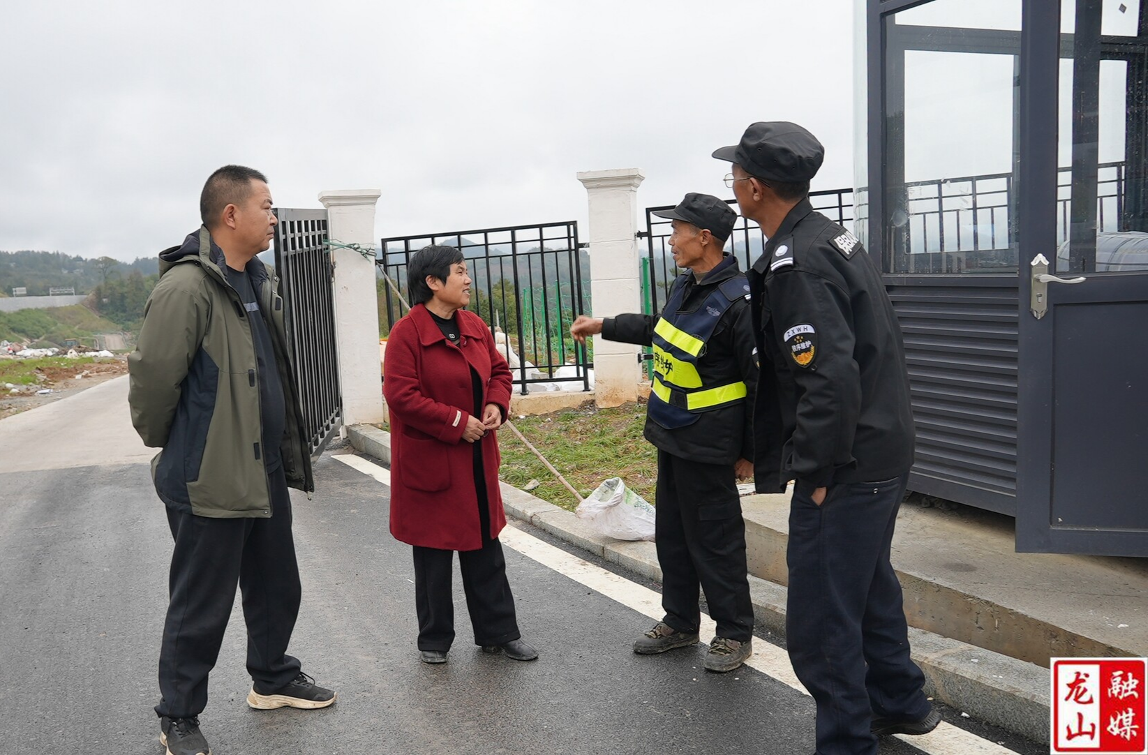 县应急管理局助力联系村23名村民在“家门口”上岗