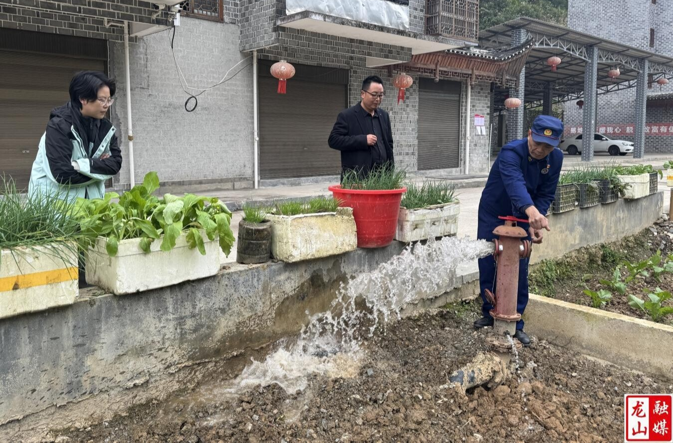 洗车河镇开展消防栓安全检查行动