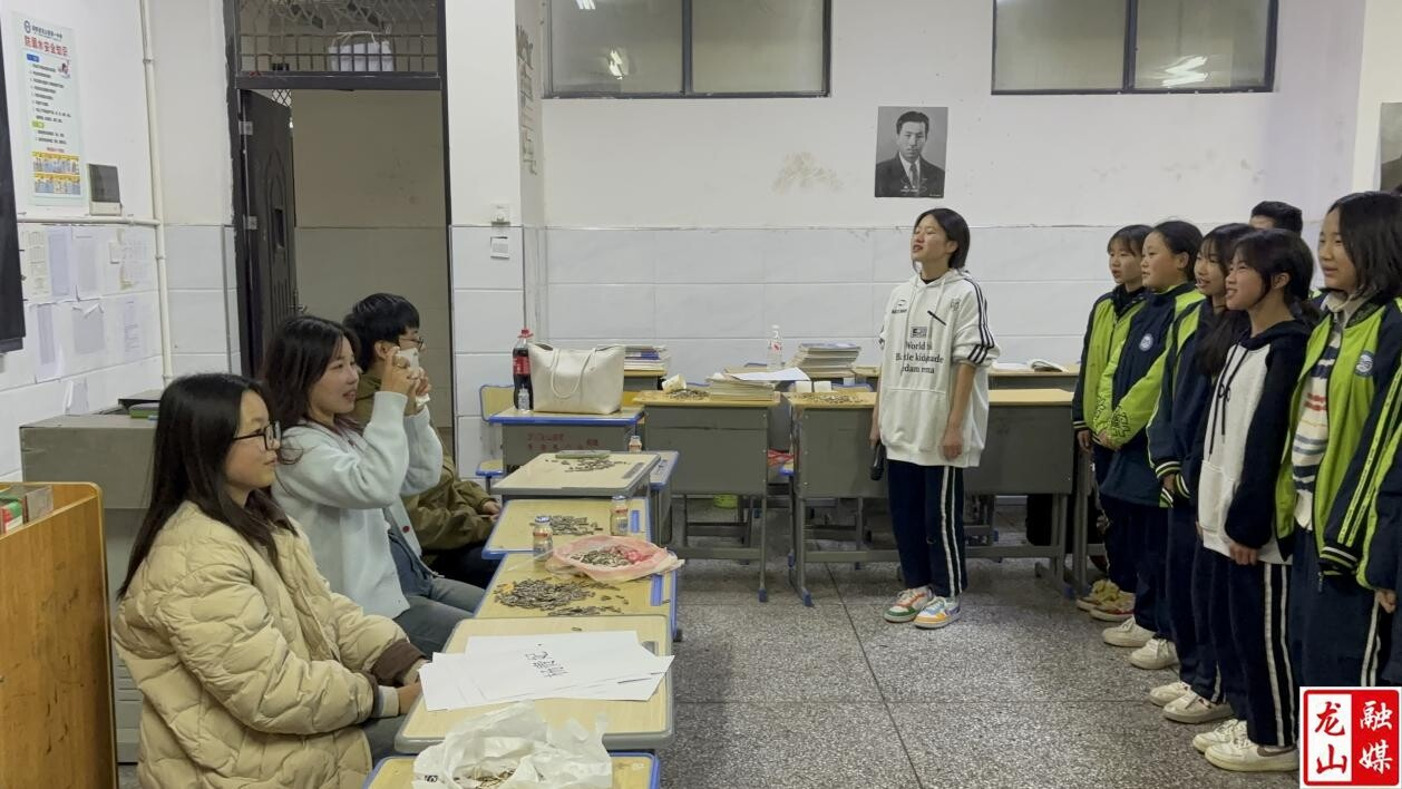 第一中学师生破冰活动：打破“标签” 共唱真情