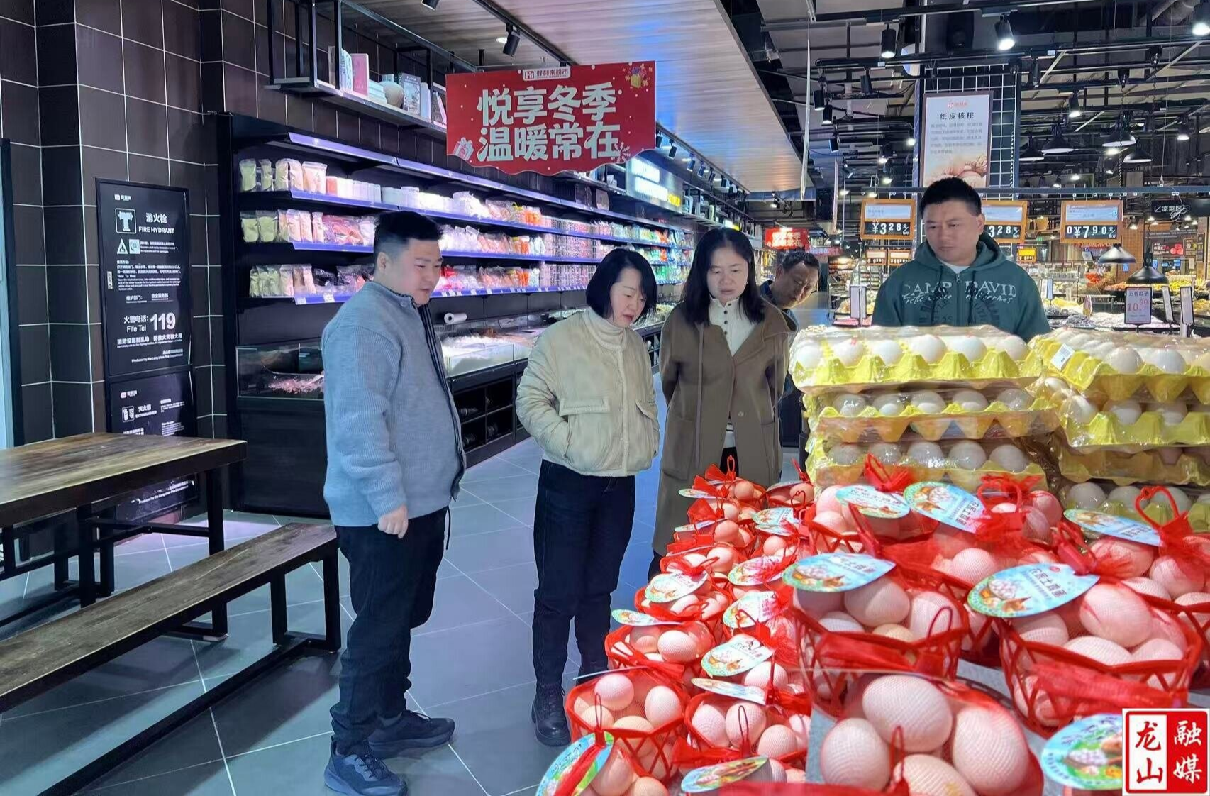 县机关事务服务中心开展食材询价 严控成本