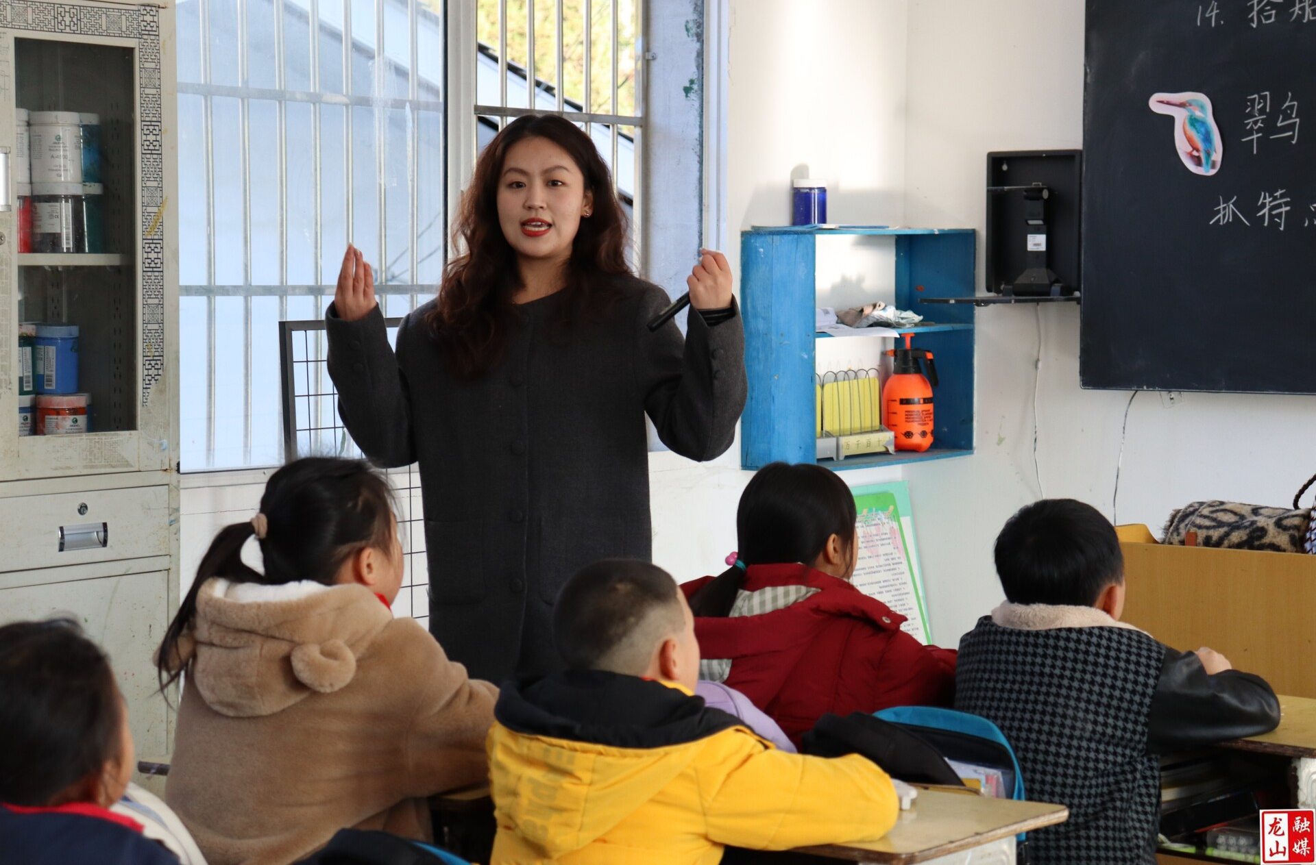 长郡雨花外国语洪塘学校送教大安中心小学