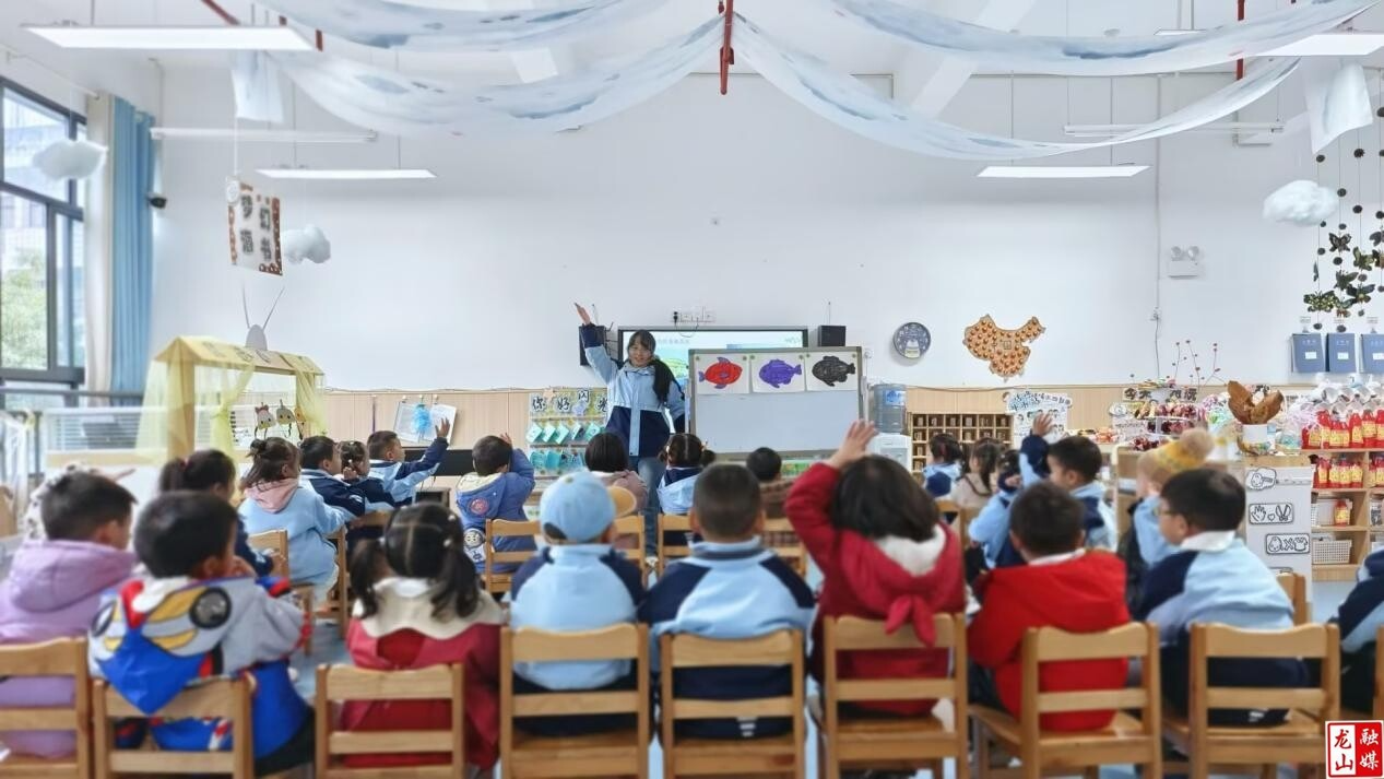 龙山宁乡幼儿园开展教师优质课比赛