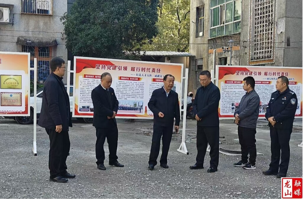 周燕飞到湘西蓝盾保安公司调研警保联动队伍建设