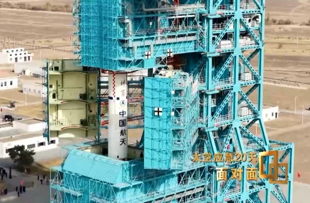 神舟二十号将如何处理？计划在轨处置之后无人返回→