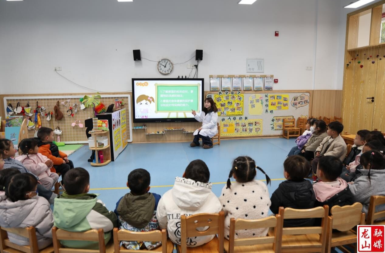 第一幼儿园：家长进校园 携手护幼行