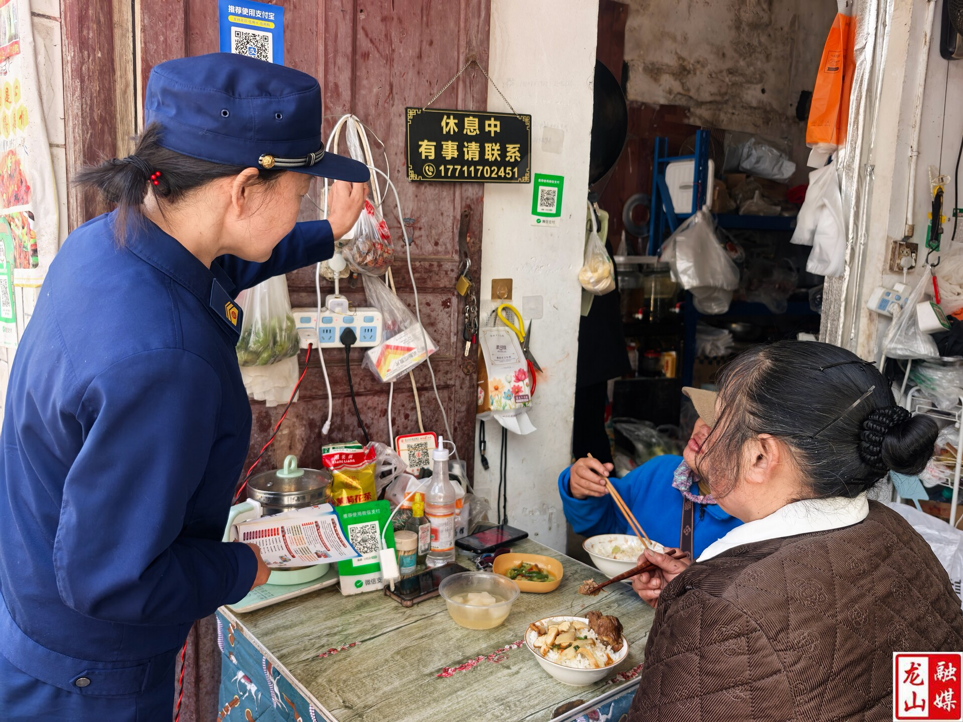 消防宣传“唠安全”，龙山县为弱势群体筑起“防火墙”