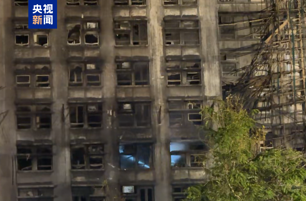 香港大埔火灾：警方完成楼宇内部搜索工作