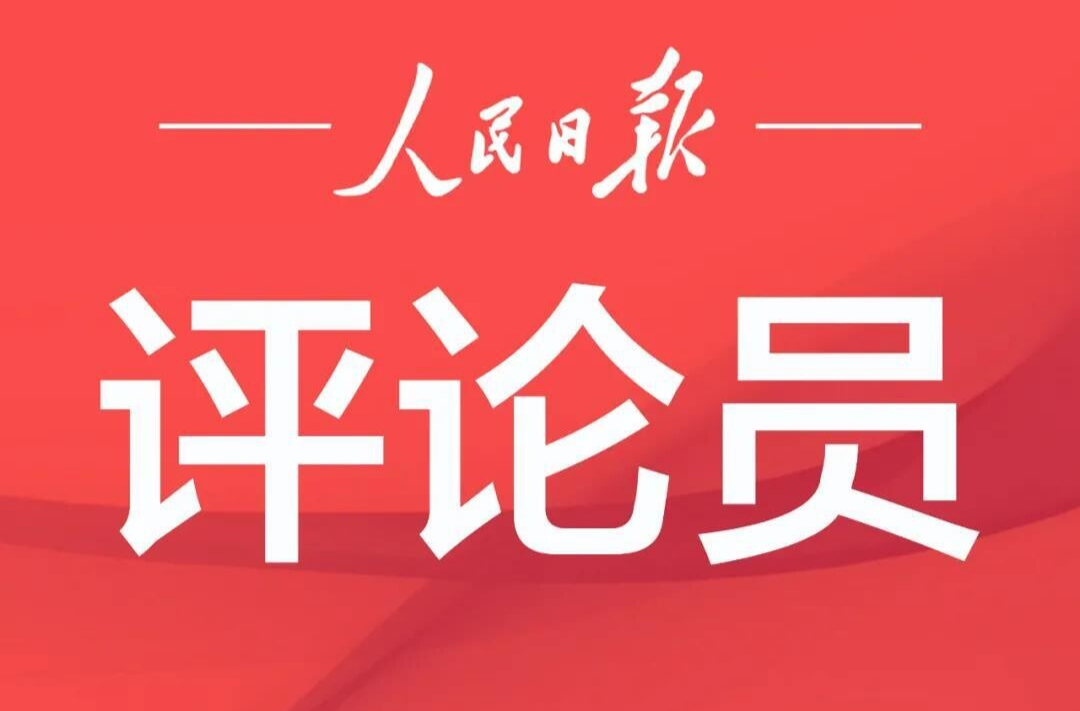 党的工作机关首先是政治机关