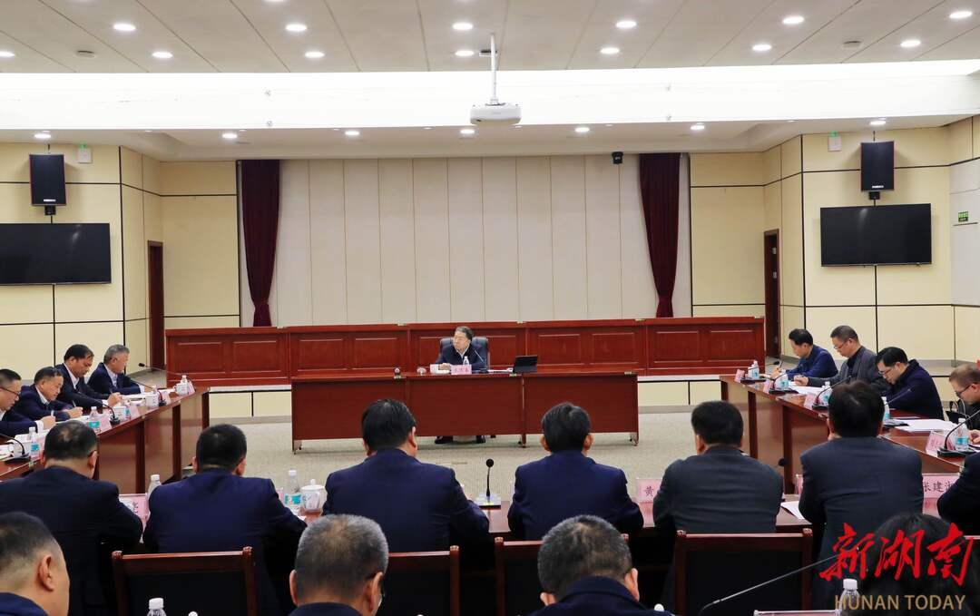 毛万春在兴湘集团宣讲调研 深入学习贯彻党的二十届四中全会精神 着力推动高质量发展