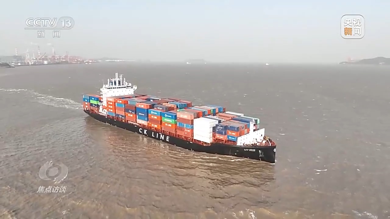 决胜“十四五” 谋划“十五五” 中国经济阔步迈向新征程