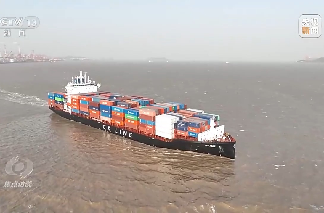 决胜“十四五” 谋划“十五五” 中国经济阔步迈向新征程