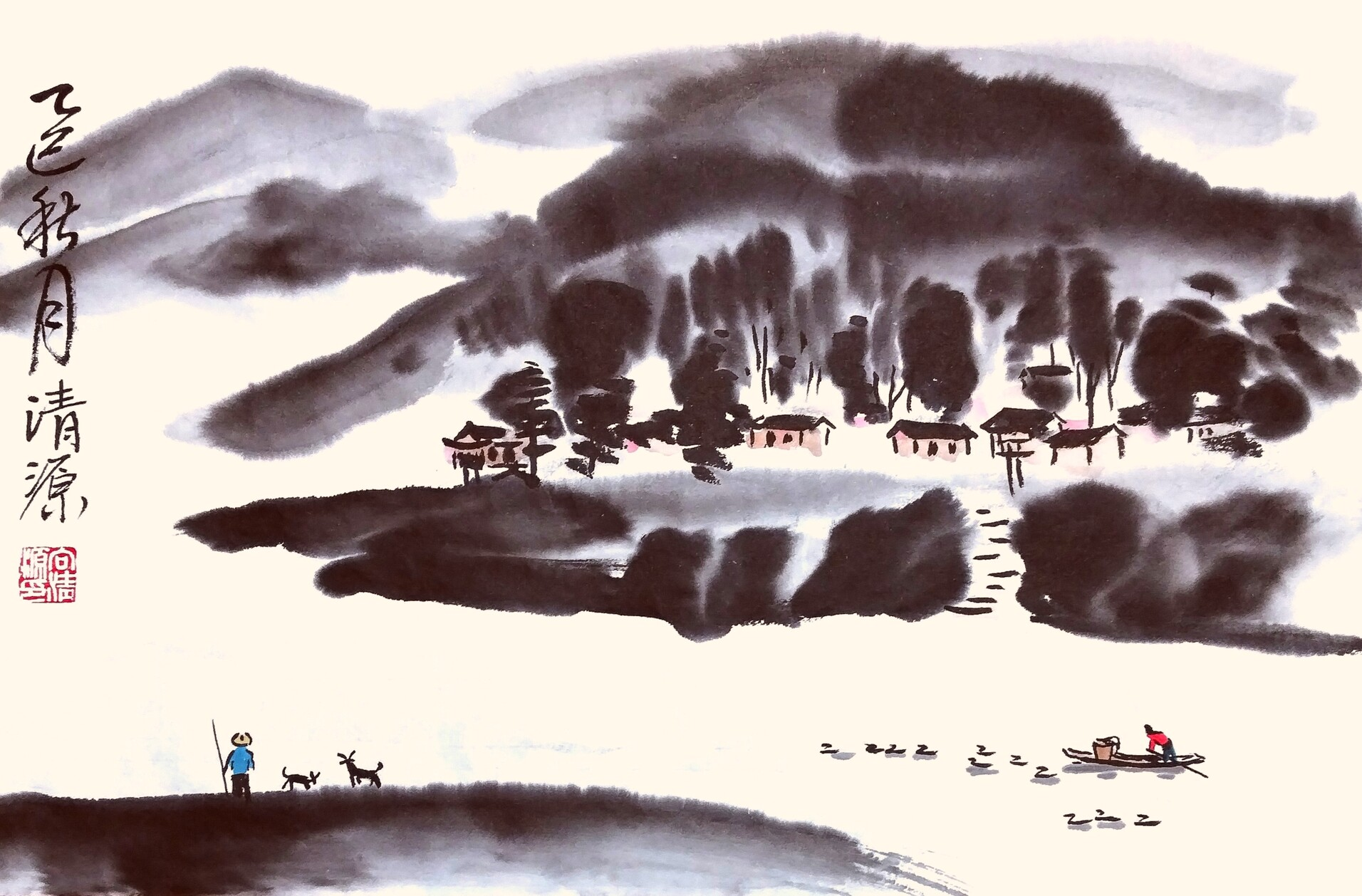 向清源美术作品赏析（十八）