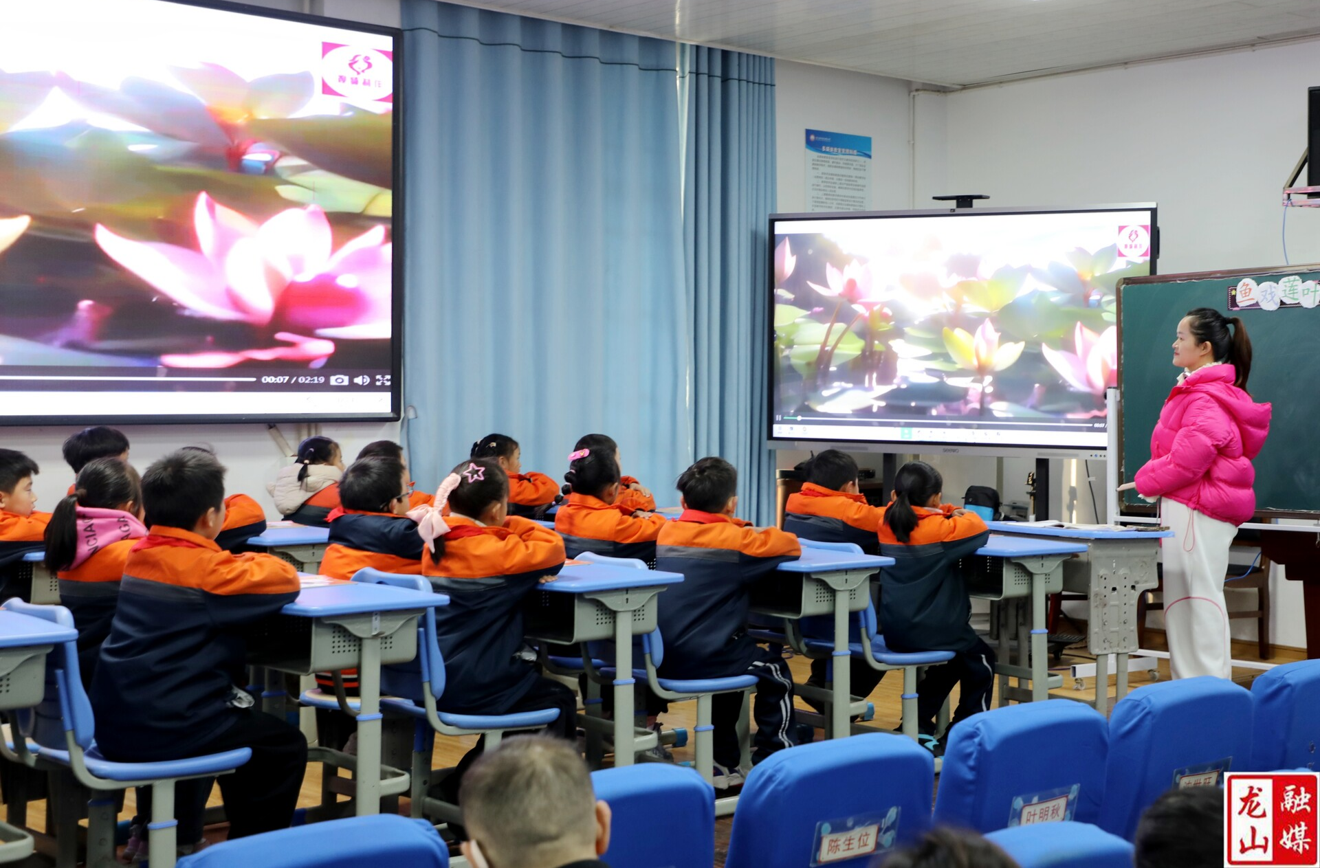 白岩书院教联体：AI融合示范课点燃教学新火花