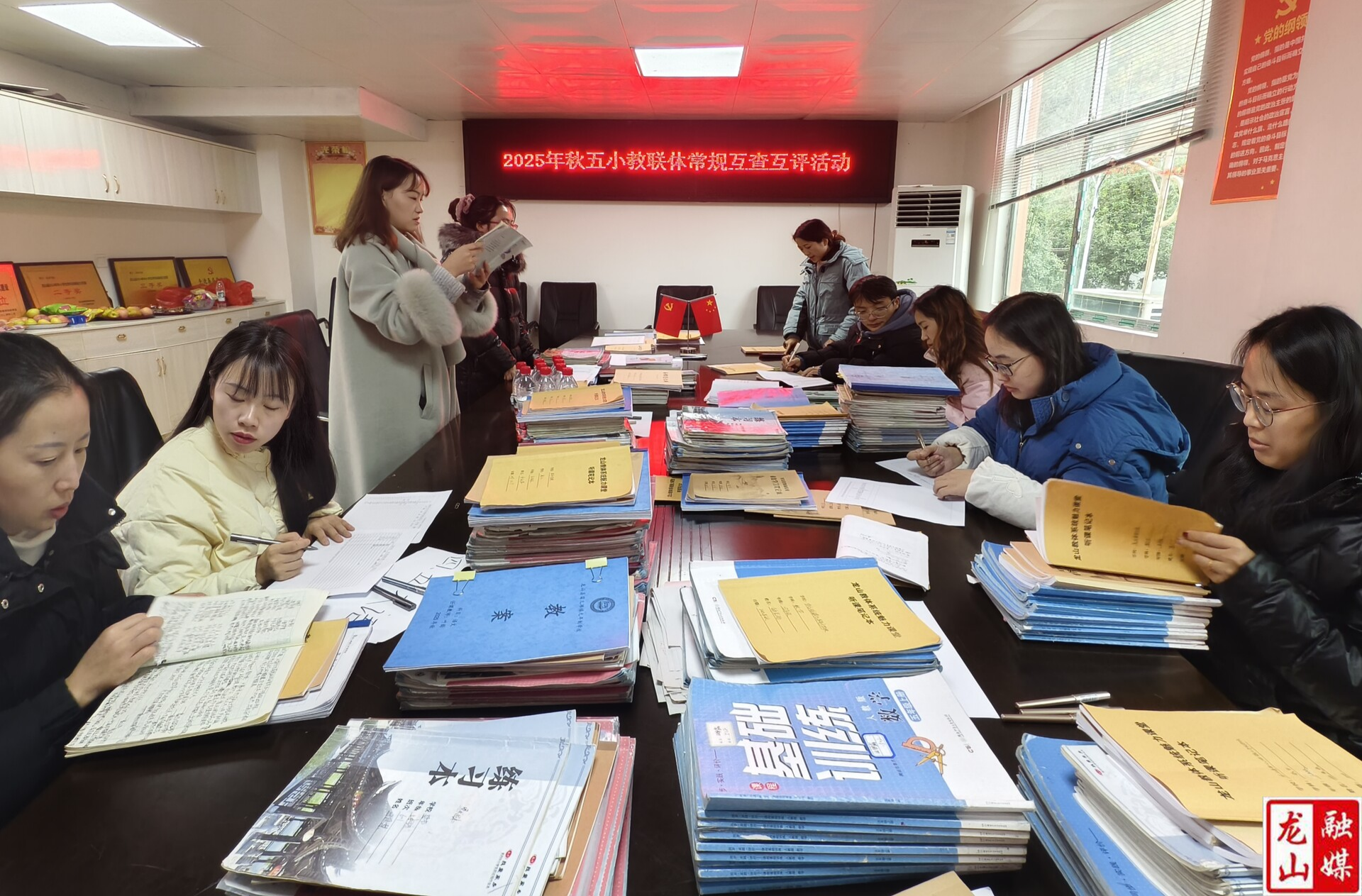 五小教联体赴苗市学校开展送教送培暨常规互查互评活动