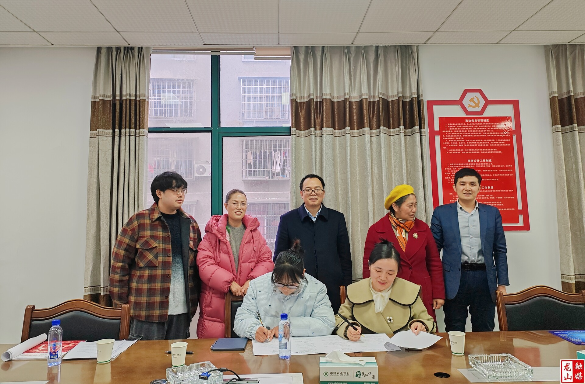 龙山县生鑫健康咨询服务有限公司捐赠设立湘西首单慈善信托