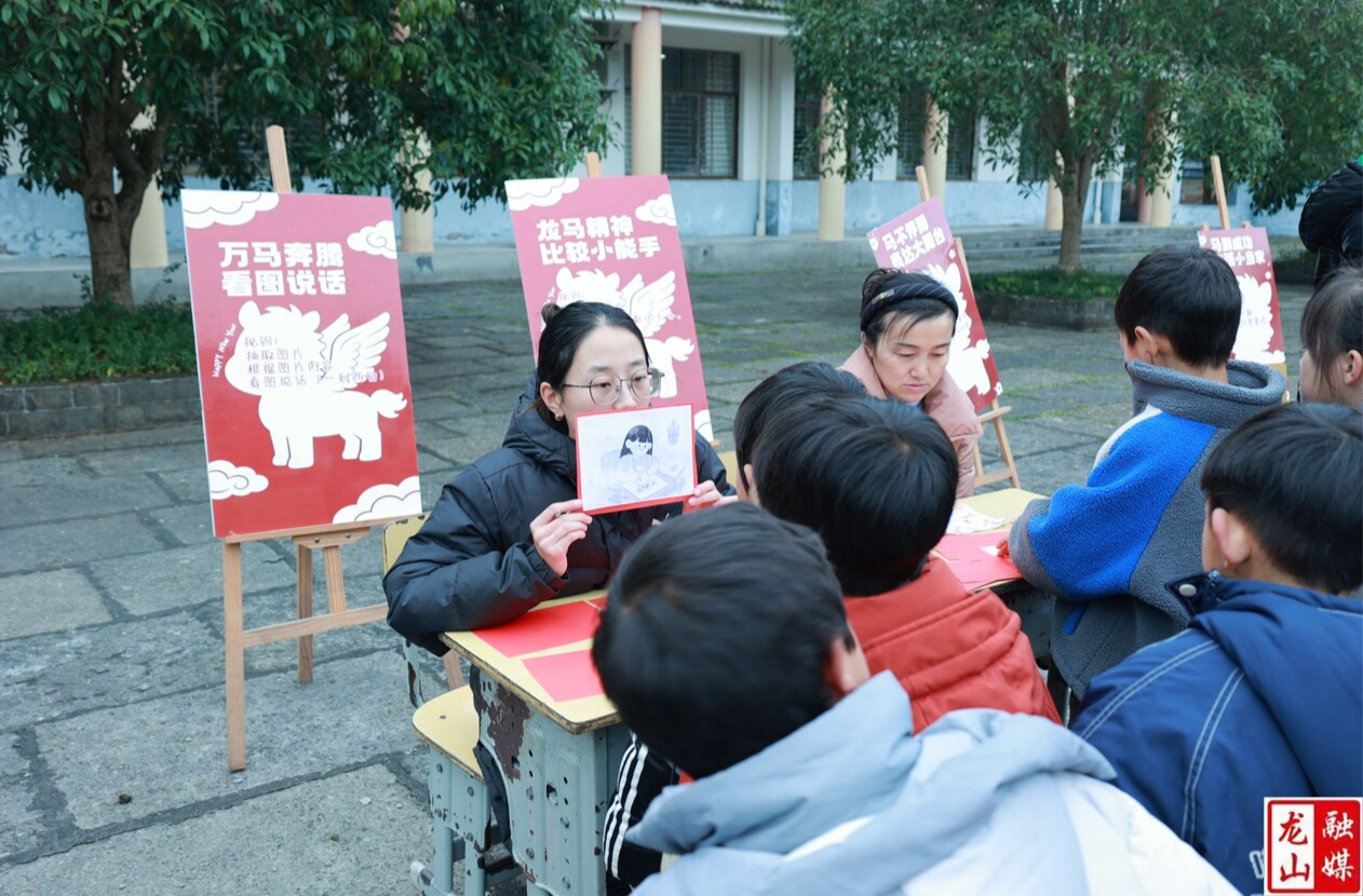 里耶小学一、二年级期末综合素养乐考活动圆满举行