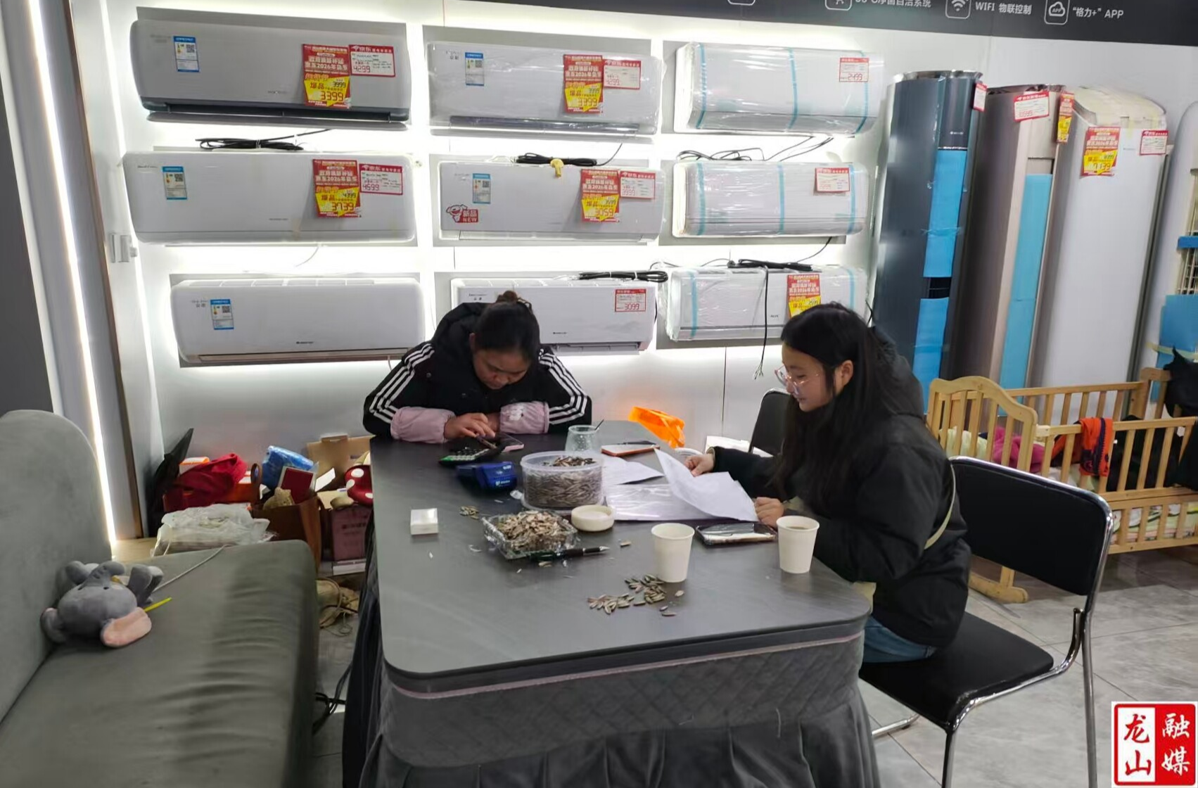 县商务局开展消费品“以旧换新”专项核查行动