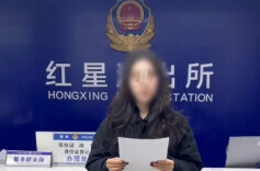 虚假摆拍“自家孩子险些被人贩子拐走”，王某被行政处罚